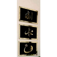 Mikasso Dekor Treni Siyah Allah Muhammed Vav 3'lü Set Ahşap Siyah