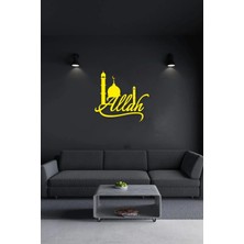 Mikasso Dekoratif Allah Yazılı (45*45CM) Ahşap Mdf Lazer Kesim 3mm Duvar Süsü (Kendinden Yapışkanlı) Ahşap S