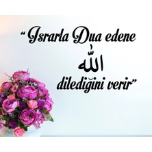 Mikasso " Israrla Dua Edene Allah Dilediğini Verir "islami -Dini Duvar Dekor Ürünü Ahşap Siyah
