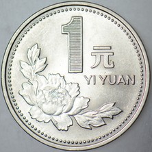 Banknoting Çin Halk Cumhuriyeti 1 Yuan 1994 Çilaltı.