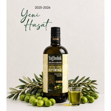 Yağlıoluk Özel Seri Erken Hasat Soğuk Sıkım Natürel Sızma Zeytinyağı 500ML