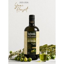 Yağlıoluk Özel Seri Erken Hasat Soğuk Sıkım Natürel Sızma Zeytinyağı 750ML
