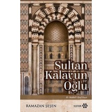 Ematcrt Sultan Kalavun ve Oğlu