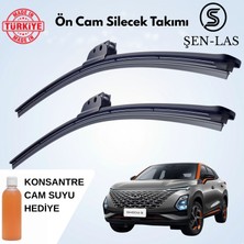 Chery Omoda 5 2018-2024 Şen-Las Ön Cam Silecek Takımı ŞS0134