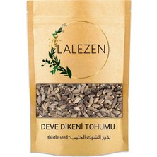 Lalezen Deve Dikeni Tohumu 250 gr (1. Kalite) Deve Dikeni Otu Tohumu 250 gr
