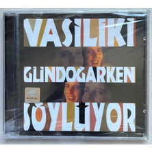 Ada Vasiliki Gündoğarken Söylüyor  Sıfır Jelatinli CD