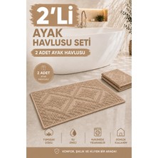 Evim Sade 2'LI50X70 Pamuklu Ayak Havlusu – Sütlü Kahve
