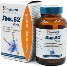 Himalaya LIV52 Gnx Liver Support 60 Tablet