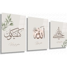 Sevgili Cam Kun Fe Yekun-Allah (C.c) Bize Yeter- Hasbiyallah - 001