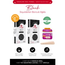 Smoothly Erkek Ağdası Berber Ağdası Soyulabilir Boncuk Ağda Granür Ağda 220 G x 2 Paket Seti