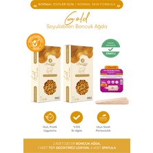 Smoothly Yüz Ağdası Özel Bölge Ağdası Soyulabilir Boncuk Ağda Granür Ağda 220 G x 2 Paket Seti