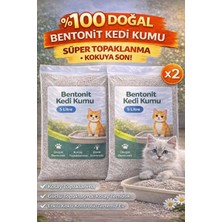 Plant Home Power Mix Bentonit Kedi Kumu 2 Li Set (2X5L) , Etkili Koku Kontrolü