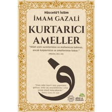 Kurtarıcı Ameller