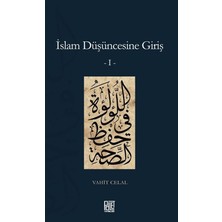 Palet Yayınları Islam Düşüncesine Giriş 1