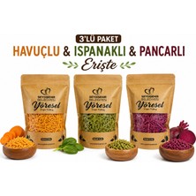 Seydişehir Yöresel 3'lü (3x500gr) Sebzeli Erişte Paketi