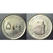 Banknoting Iran 5000 Riyal 2017 Sirkülasyon Hatıra. 29,3 Mm.