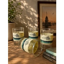Hureggo Vintage Istanbul Silüeti ve Osmanlı Tuğrası Baskılı 4'lü Bardak Seti - 8 cm
