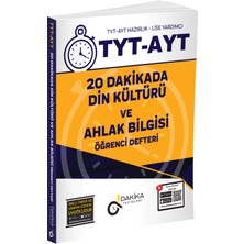 Dakika Yayınları Tyt-Ayt 20 Dakikada Din Kültürü ve Ahlak Bilgisi Öğrenci Defteri