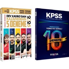Yediiklim Yayınları Yargı & Marka 2026 Kpss Genel Yetenek Genel Kültür Dev Kadrodan Kazandıran 5+10 Deneme 2 Li Set