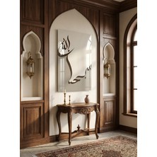 Sevgili Cam Sübhanallah - 001