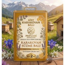 Pervari Karakovan Süzme Balı Teneke ✅2kg✅