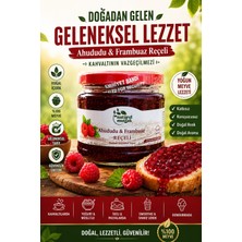 White Organic Aududu Frambuaz Reçeli 350 gr Glikoz-Fruktoz Içermez Raspberry Jam