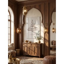Sevgili Cam Hasbiyallah - 001