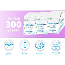 Waterwipes Sensitive+ Mini Paket Islak Mendil 3X10X10 Adet (300 Yaprak)