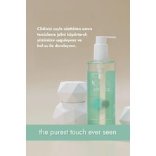 Gndz Store Pure Choice Hassas Ciltler Için Yüz Temizleme Jeli 200 ml