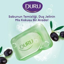 Gndz Store Duru Natural Olive Zeytinyağlı Sabun, 150 Gramx4