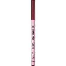 Gndz Store Callista Lip Candy Dudak Kalemi 11 Burgundy Obsessed, Kırmızı