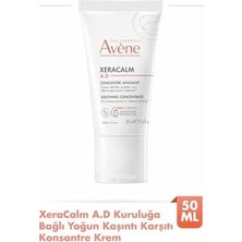 Gndz Store Eau Thermale Avene Cleanance Detox Mask 50 ml 213877