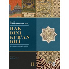 Ketebe Yayınları Hak Dini Kur'an Dili Cilt 2