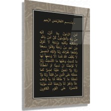 Sevgili Cam Amenerrasulü - 001