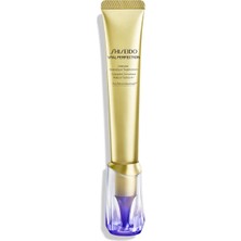 Shiseido Intensive Wrinklespot Treatment A+ 20 ml
