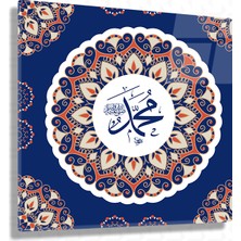 Sevgili Cam Hz.muhammed (S.a.v) Lafzı - 003
