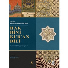 Ketebe Yayınları Hak Dini Kur'an Dili Cilt 5