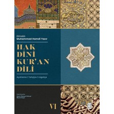 Ketebe Yayınları Hak Dini Kur'an Dili Cilt 6