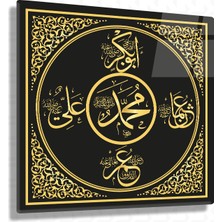 Sevgili Cam Halka-I Nur