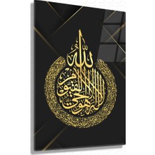 Sevgili Cam Âyetel Kürsî - 103
