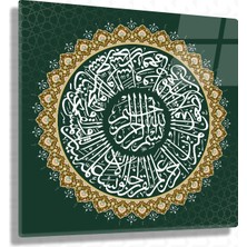 Sevgili Cam Âyetel Kürsî - 102