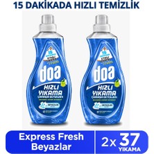 Doa Express Hızlı Yıkama Ultra Beyaz Sıvı Çamaşır Deterjanı 1480 ml x 2 Adet