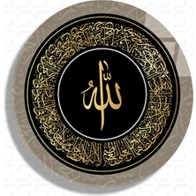 Sevgili Cam Âyetel Kürsî - 101