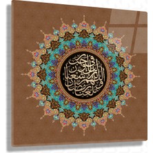 Sevgili Cam Üç Aylar Duası - 101