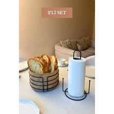 Edora Home 2’li Set Siyah Dik Kağıt Havluluk Misketli Yuvarlak Ekmek Sepeti Mutfak Seti