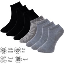 Lion Monroe Saf Bambu 4 Mevsim Erkek Patik Düz Kısa Siyah - Gri - Füme Çorap Dikişsiz Premium Hediye Kutulu 7'li Comfort Series L5952AZNP