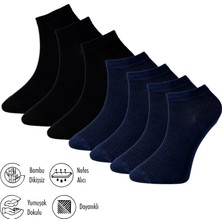 Lion Monroe Saf Bambu 4 Mevsim Erkek Patik Düz Kısa Siyah - Lacivert Çorap Dikişsiz Premium Hediye Kutulu 7'li Comfort Series L5952AZNP