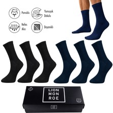 Lion Monroe Saf Pamuklu Erkek Tenis Uzun Düz Siyah - Lacivert Soket Çorap Dikişsiz Basic Penye Premium Hediye Kutulu 6'lı Prime Cotton Serisi L5952BZNS