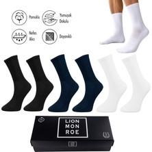 Lion Monroe Saf Pamuklu Erkek Tenis Uzun Düz Renkli Soket Çorap Dikişsiz Basic Penye Premium Hediye Kutulu 6'lı Prime Cotton Serisi L5952BZNS
