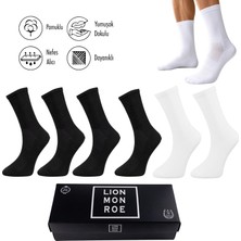 Lion Monroe Saf Pamuklu Erkek Tenis Uzun Düz Beyaz - Siyah Soket Çorap Dikişsiz Basic Penye Premium Hediye Kutulu 6'lı Prime Cotton Serisi L5952BZNS